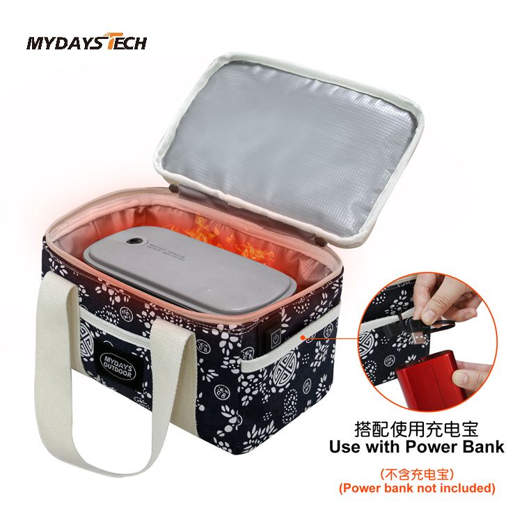 Custom Insulated Heated Bag With Handle MTECU007